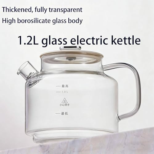 Tetera eléctrica de vidrio 1.2L con control inteligente de temperatura miniatura 7