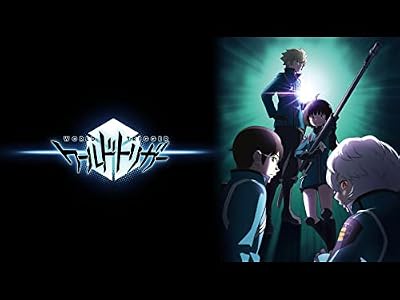 ワールドトリガー 3rdシーズンのキービジュアル