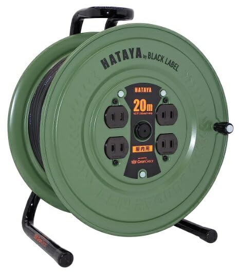 【新品】ハタヤ　シンサンデーリール　20m　C-20S 電源コードリール 屋内用（20m・シンサンデーリール・ハタヤ製