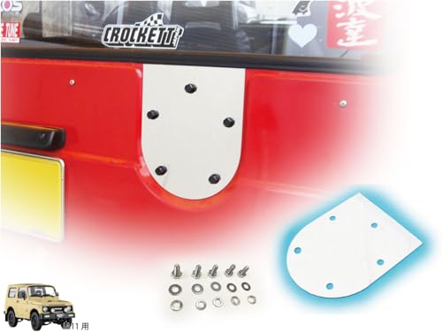 NTS GIKEN (NTS技研) スペアタイヤプレート ジムニー jimny 背面パネル 背面プレート スペアタイヤパネル (JA11用・ステンレス製【ボルトセット】)