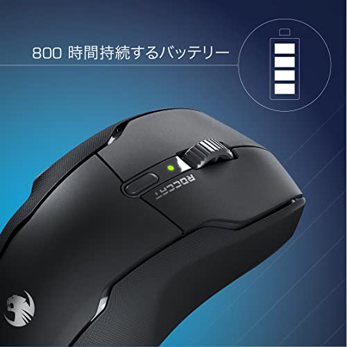ROCCAT Gaming Mouse Kone Air Wireless 2.4GHz Bluetooth Black Battery Life 8 411 - Picture 3 of 9