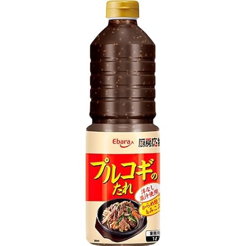 GoHiH ~[c vRM̂ 1L×3{ 퉷(܂Ƃߔ) (VandroStEINDEXBOX)