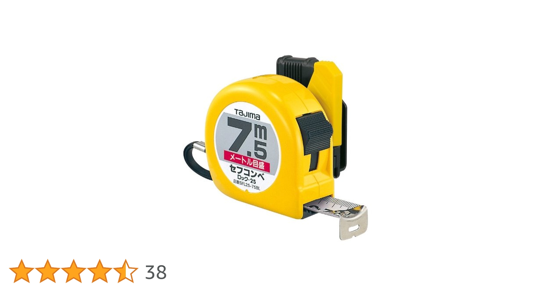 タジマ Tajima スケール セフコンベ ロック-25 メートル目盛×3個 Amazon.co.jp: タジマ(Tajima) コンベックス 5.5m×25mm