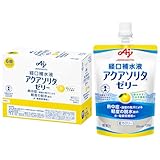 アクアソリタ 味の素 経口補水液 ゼリー ゆず風味 130g×6個 水・電解質補給