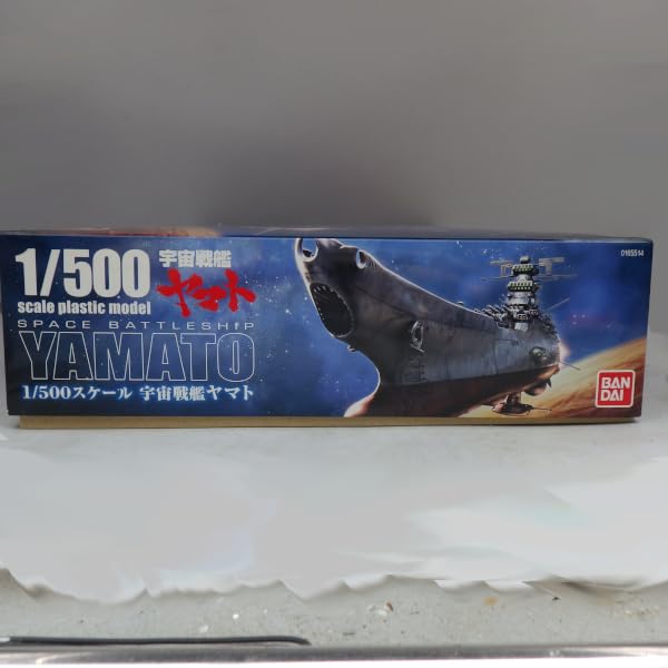 BANDAI プラモデル　宇宙戦艦ヤマト（旧作デザイン）1/500 新品 Amazon | 1/500 宇宙戦艦ヤマト (宇宙戦艦ヤマト) | プラモデル 通販