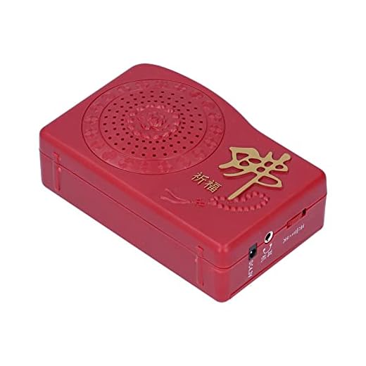 Buddha Machine, Buddhist Supplies Portable Battery Power for Chanting for Rituals for Giving Presents