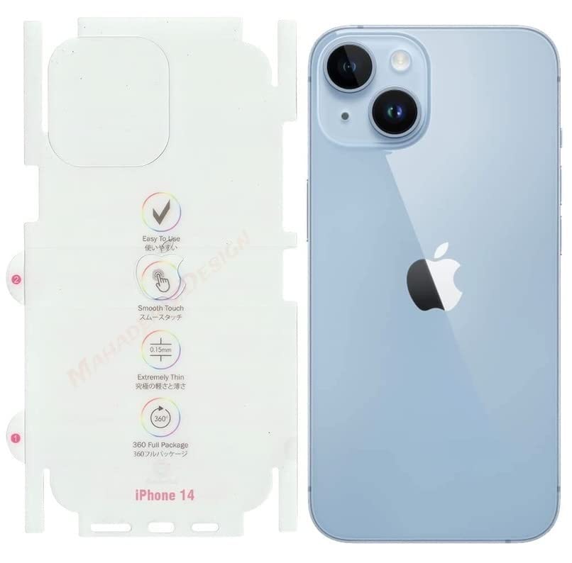 MahadealzDesign TPU Back Screen Protector Unbreakable Membrane Scratch Guard Transparent Protective Compatible With Iphone 14 (B0BMXJFYJ9) Amazon Price History, Amazon Price Tracker