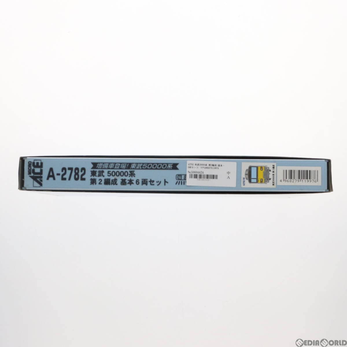 Amazon.co.jp: A2782 東武50000系 第2編成 基本6両セット(動力付き) N