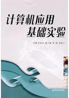 Amazoncom Li Dong Yuan - 