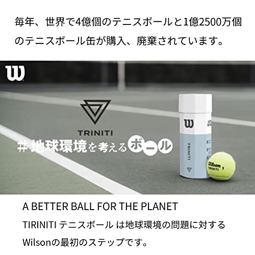 Wilson Tennisbälle Triniti, 4 Stück, 100% recyclebare Verpackung