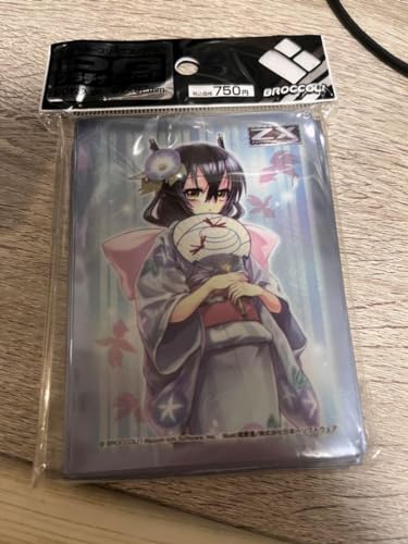 すのチル　ソフビサイズ他　浴衣 41cJYsCSoBL.jpg