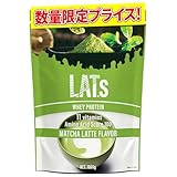 ラット プロテイン ホエイ 1kg ビタミン 11種配合 国内製造 高たんぱく ラテ風味 抹茶 ラテ matcha シェイカーで溶けやすい 糖質摂取 トレーニングに最適 LATs(ラット) by MY ROUTINE(マイ ルーティーン プロテイン)