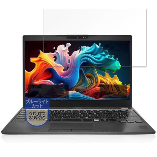 MotoMoto tB xm LIFEBOOK U939 V[Y 13.3 C`p یtB u[CgJbg tB 