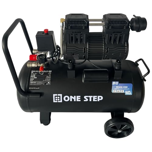 【機動性・静音設計】 エアコンプレッサー 40L コンプレッサー オイルレス 0.8MPa最高圧力 128L/分 2つの吹出口 低騒音 大口径 強力モーター 【日本企業】(40L 2.0 黒)