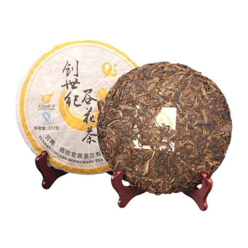 Té Pu'er crudo para envejecer en casa, Yunnan Guhua original 357g