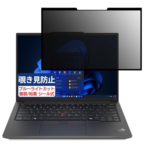 Lenovo ThinkPad E14 Gen 6 (AMD) 14C` 16:10 Ή S E `h~tB vCoV[tB^[ u[CgJbg ˖h~ p\R PC j^[ tی یV[g