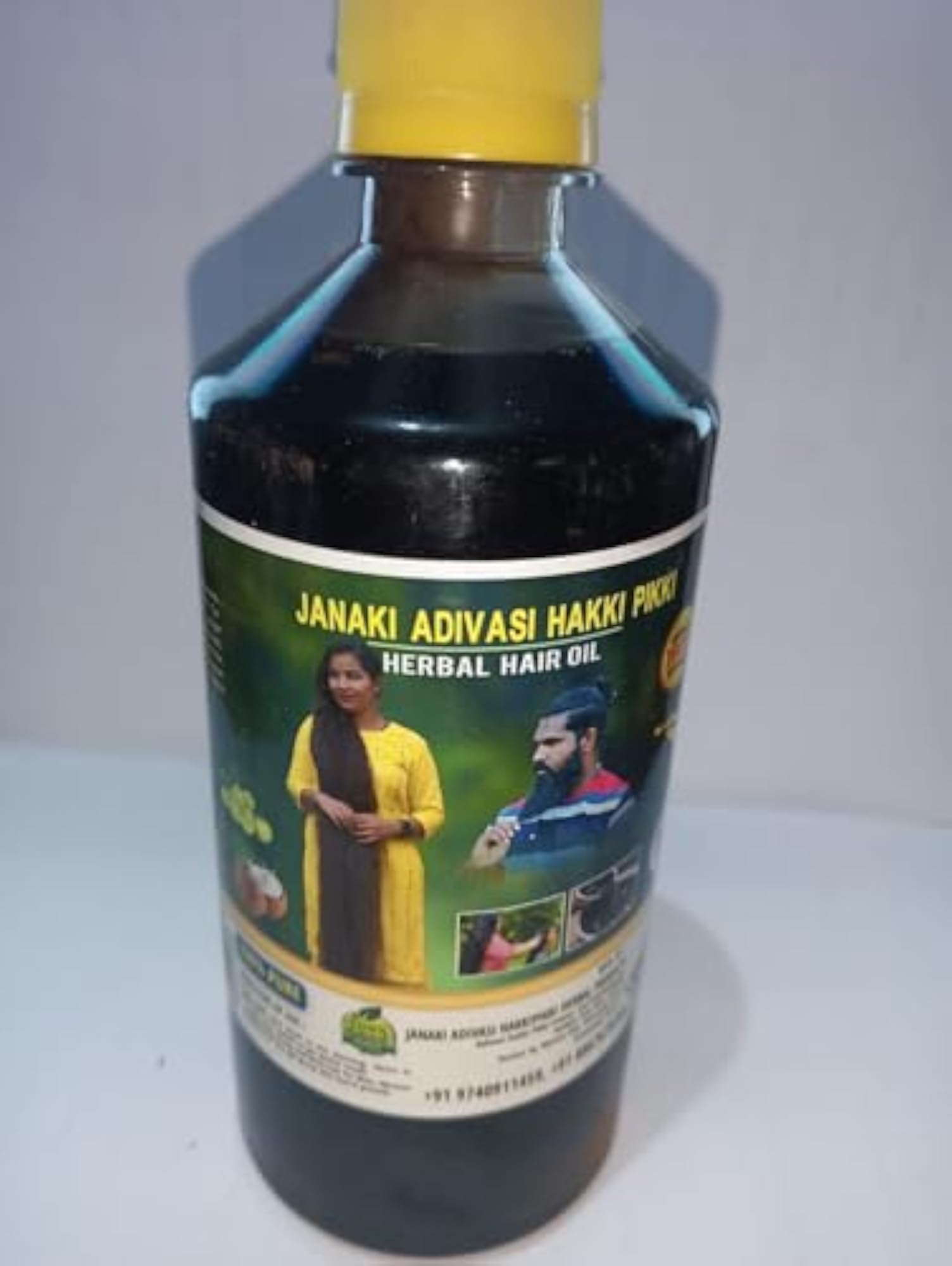 JANAKI ADIVASI Herbal Hair Oil 500 ML