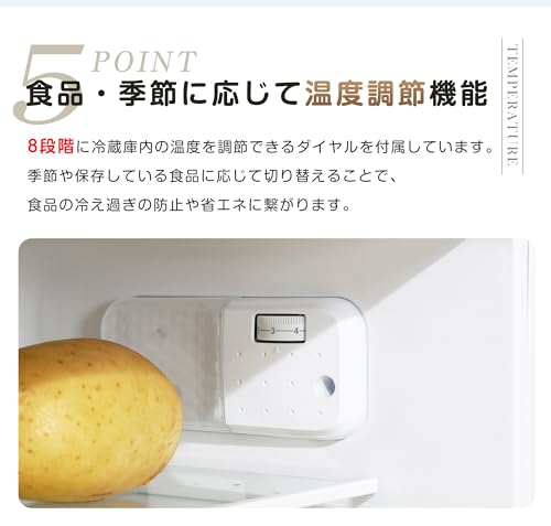 HIROHRTV 冷蔵庫 112L 2ドア