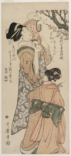 Peinture murale Utamaro d'art abstrait en impression sur toile haut de gamme 60x90