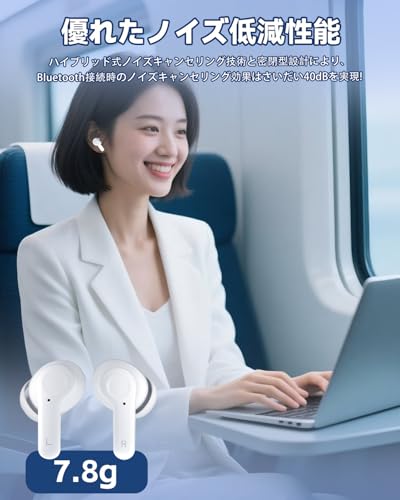 Bluetoothイヤホン ワイヤレスイヤホン ブルートゥースイヤホン 2026最新 Bluetooth5.4+EDR搭載 ハンズフリー通話 マイク内蔵 タッチ操作 AIスマートENC通話 90時間音楽再生 IPX7防水 全帯域音質低遅延 テレワーク/仕事/在宅勤務/革新会議/運動/ゲーム/通学通勤/iPhone/Android対応