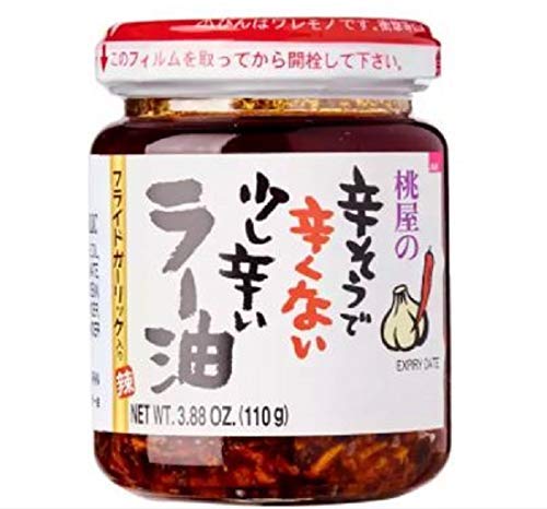 Momoya Taberu Layu Huile assaisonnée au poivre rouge et à l'ail 110 g de pâte de piment japonais épicée, remplie de morceaux d'ail au plat et de poivrons