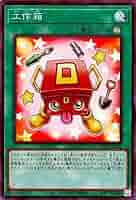 S11 遊戯王　スーパーレア以上まとめ売り【約7200枚】 S11 遊戯王 スーパーレア以上まとめ売り【約7200枚】 - メルカリ