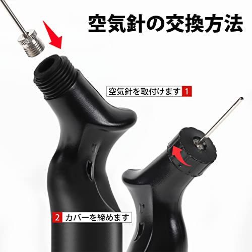 JGP 引く時も空気が入る 空気針3本 キャップ付き ボール用 