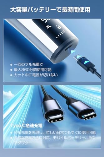 happilaff 電動バリカン T666 の商品画像 3