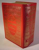 Holy Qur-an Text Translation and Commentary B00110FM6K Book Cover