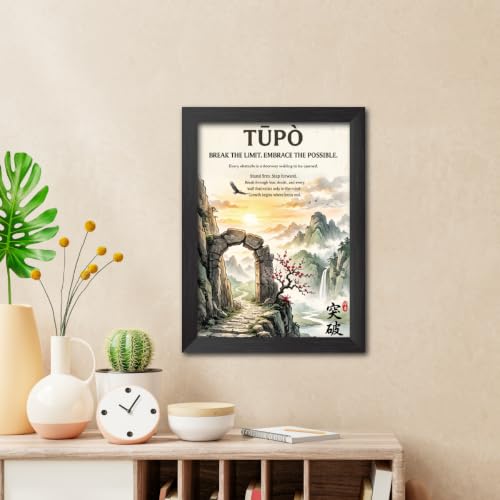 Image of TenorArts Chinese Philosophical Quotes Photo Frame Painting, Tupo Poster Framed Wall Hanging Decor Paintings For Bedroom Living Room Home and Cafe, Minimal Drawing Framed Posters for Decorations (9x12 inches)