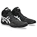 ASICS Men's Snapdown 4 Wrestling Shoes, 11, Black/White