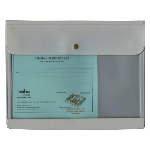 DF084-GY General Purpose Case A5 Gray Nahe