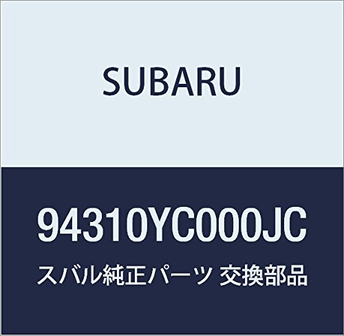 SUBARU (スバル) 純正部品 トリム パネル リヤ ゲート アツパ エクシーガ5ドアワゴン 品番94310YC000JC