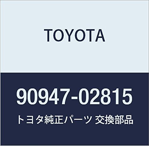 Genuine Toyota Parts - Hose, Flexible (90947-02815)