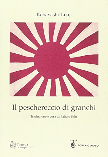  Il peschereccio di granchi