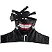 Produktbild Wilk 1set 3D Tokyo Ghoul Kaneki Ken Cosplay Maske Mit Augenklappe Kühler Partei-Masken-Halloween-kostüm-Partei-Dekorationen Requisiten Für Mann Und Frauen (schwarz)