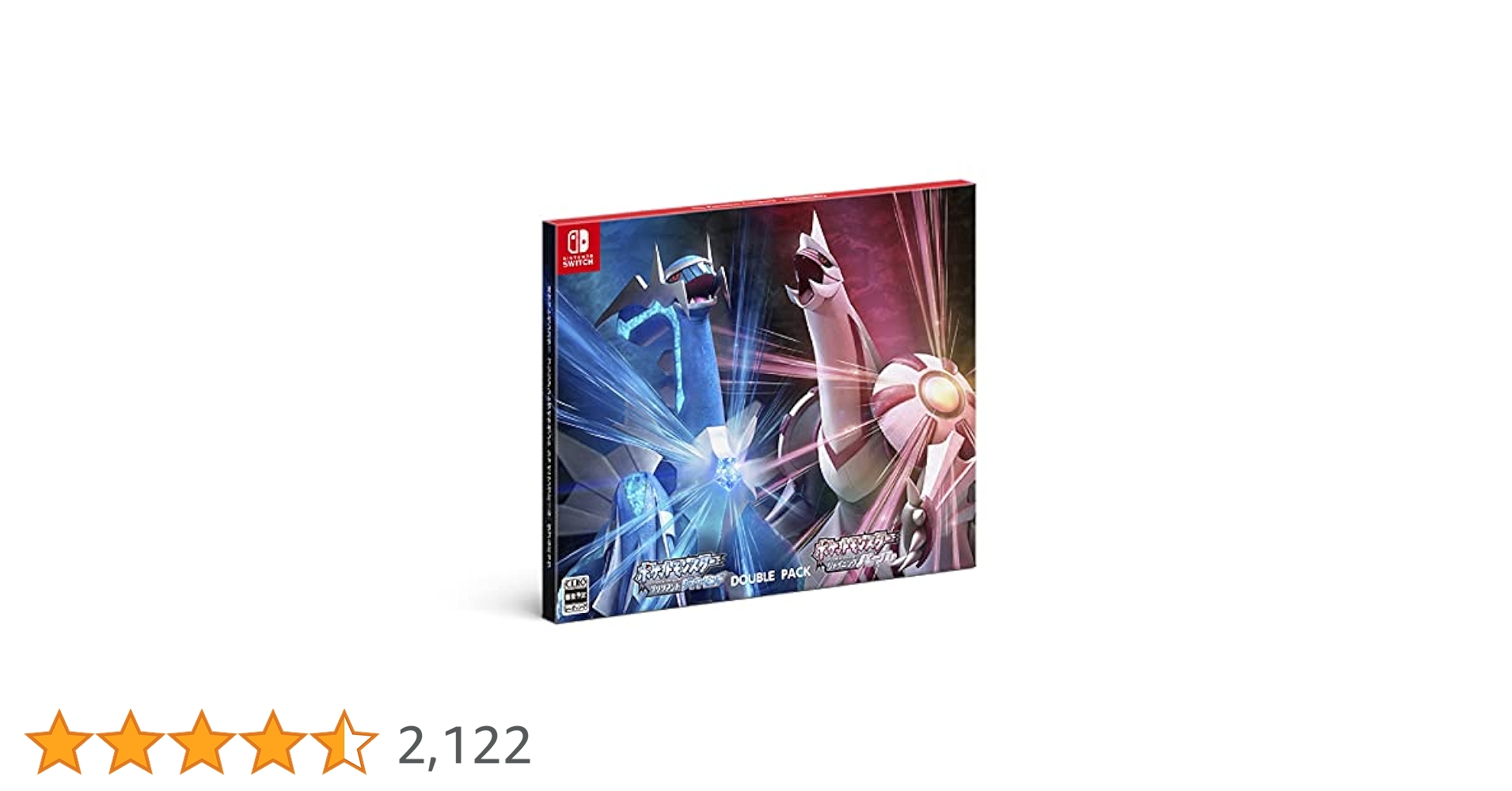 ポケットモンスターブリリアントダイヤモンド・シャイニングパールダブルパック 新品 ポケモン HACPZAADA ポケットモンスター ブリリアント