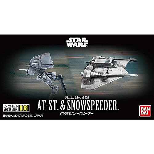 BANDAI 008 at-ST & Snowspeeder Star Wars, Star Wars Vehicle Plastic