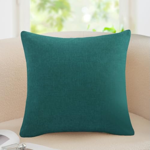 TUKUMO�i�����j �N�b�V�����J�o�[ ���n ���l���� ��v 45×45 50×50 �����` ������� �k�� ���_�� ���킢�� �V���v�� �J�t�F ����@ �ې� (�_�[�N�O���[��, 45cm×45cm)