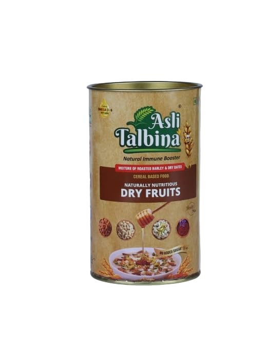 Asli Talbina UHS Foods Natural Dry Fruits Immune Booster (200 Gram)