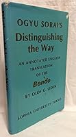 Distinguishing the Way B000GPFJU0 Book Cover
