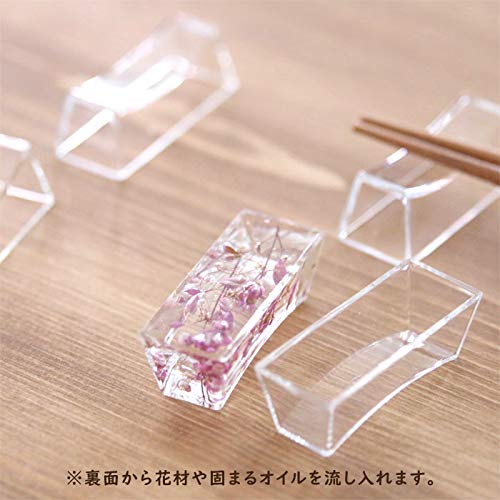 Amazon｜【本体のみ】 アクリル 箸置き キット （カーブ型） 【5