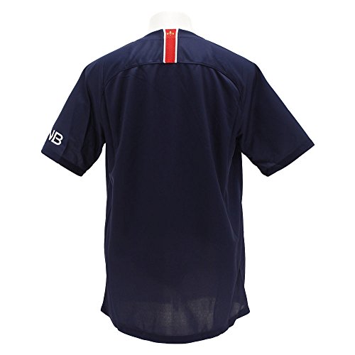NIKE Men's PSG T-Shirt - Image 3