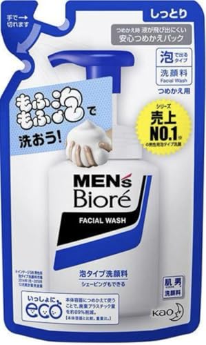 YrI A痿 A^Cv ߂p 130ml lߑւ 