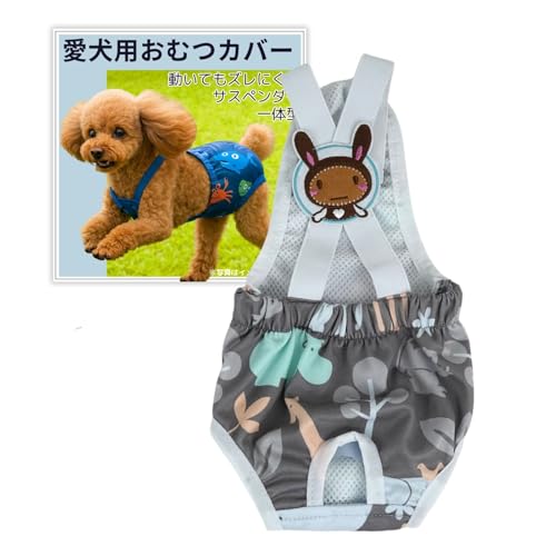 OX  ނJo[ ̎q IcJo[ Ic TXy_[ }i[xg j̎q pނJo[ pc }i[pc (O[ XL)