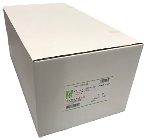 川本産業 口腔ケアスポンジ) プラスチック軸 S 039-112074-00