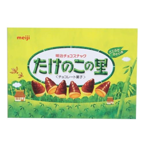 [メモ帳]A7メモ/たけのこの里 funbox おもしろ文具 かわいい グッズ 通販