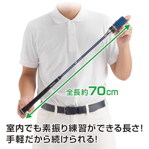 ダイヤゴルフ(DAIYA GOLF) スイング練習機 ゴルフ練習器 ユニセックス ユニフレックス ダイヤスイング527 TR-527 両手 ブルー 屋内 道具 練習用クラブ 練習用バット スイング練習機 ゴルフ棒 しなり 7枚目