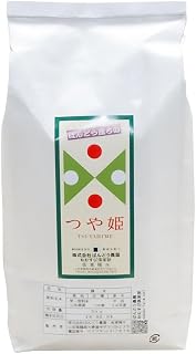 山形県鶴岡市産 白米 ばんどう農園の特別栽培米つや姫 10kg【令和7年産】 K-777