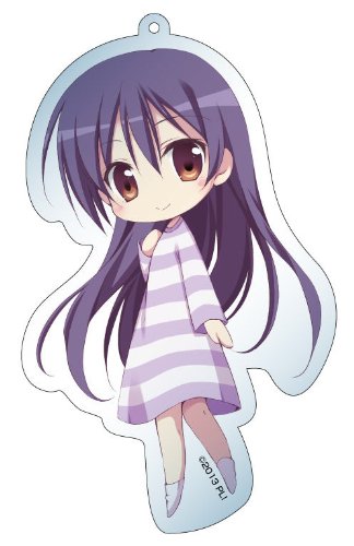 Amazon.co.jp: ラブライブ! デカキーホルダー 園田海未 : ホビー